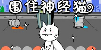 H5游戏遇冷 滴滴出行等平台开始淡出市场