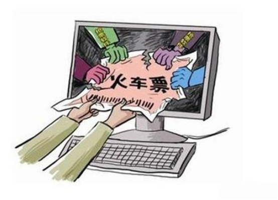 抢票神器到底灵不灵？实测体验搜狗抢票5.0