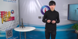 第九期：雾霾爆表微商大揭秘 找风投变小苹果