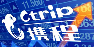 携程获10亿美元债券投资！加强与Priceline战略合作