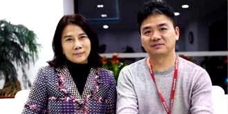 刘强东联手董明珠 超萌广告片亮相央视