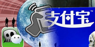 “双12”战火烧到街头巷尾 背后是巨头之争