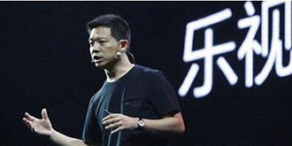 乐视旗舰全面曝光 打了小米的七寸？
