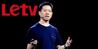 乐视联手TCL 传统电器与互联网的碰撞