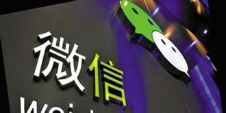 2016年红包大战继续上演！微信VS支付宝