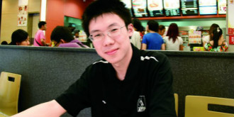 第二届世界互联网大会亮点人物：90后创业青年郭鑫