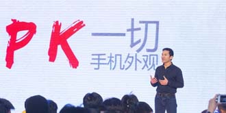 夹缝中求生存，一加出路何在？