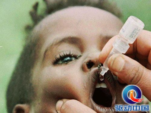 现在怎么没有小儿麻痹症 1450924845198.jpg