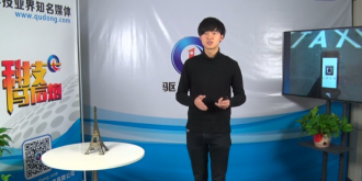 科技马后炮 第十期：O2O合并激怒美女