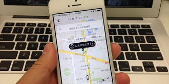 人民Uber 获华汽车制造商战略投资