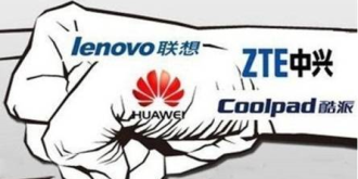 2015年国产手机大盘点 几家欢喜几家愁