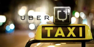 Uber跨年夜打车费增加7倍  并称“不道歉”激起民愤！