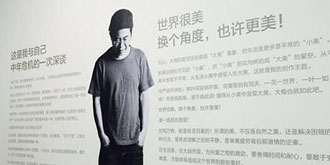 黎万强的回归不是强心剂 而是救急病！