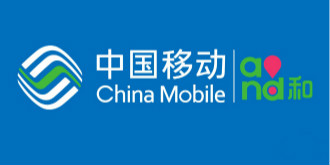 收购了铁通的中国移动 又指向了电信和联通的固网业务