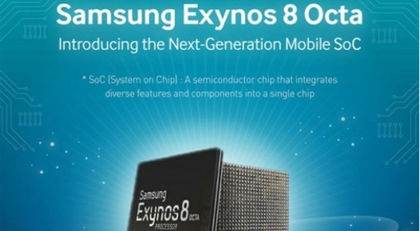 三星Exynos 8890性能提升30% 或将再次领跑移动处理器