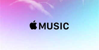 好消息！苹果今日推出安卓版Apple Music前三月可免费试用