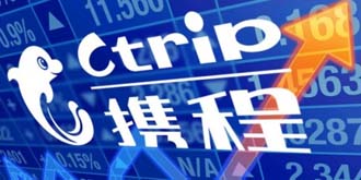 在舆论压力之下！携程低下了高傲的头颅