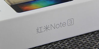 首发高通650 红米Note3有变化？