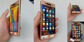 玫瑰金戳中少女心！索尼Xperia C6要抹掉边框？