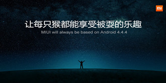 为耍猴而生？网友吐槽红米NOTE3几乎抢不到
