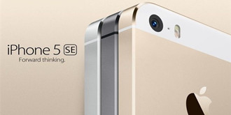 小尺寸iPhone？疑似4英寸新iPhone真机曝光