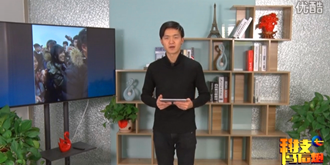 《科技马后炮》第十五期大事件 苍井空上京东 二维码也能作弊了