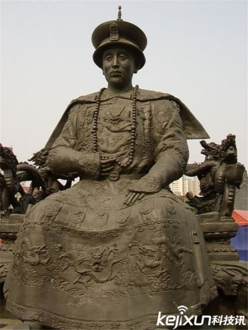 1453781540801.jpg