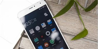 直降200！魅族官方宣布MX5降至1499元