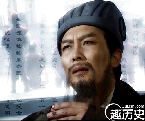 诸葛亮出山脱口秀台词,诸葛亮出山脱口秀台词大全