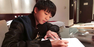 TFBOYS手写字体上线！娱乐圈里字如其人的还有谁？