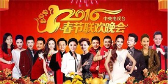 震惊！六小龄童无缘猴年央视春晚背后你所不知道的事