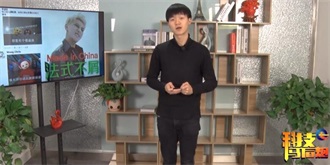 第十六期：王健林唱假行僧 网络主播大揭秘