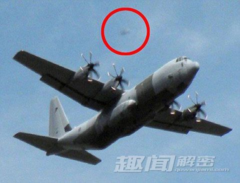 1993年中国击落了一架飞碟,1993年中国击落了一架飞碟吗知乎