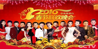 猴年春晚又出bug陈伟霆因伤无缘春晚 乐视7199万争得春晚广告位