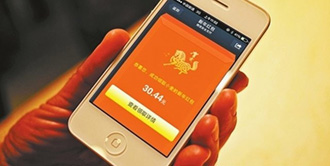 微信新增拜年红包功能：可在红包中添加照片