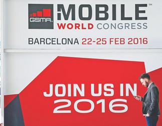 MWC2016期间新机发布预测汇总