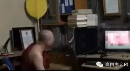 泰国和尚偷看色情片引来网友一片骂声(图)