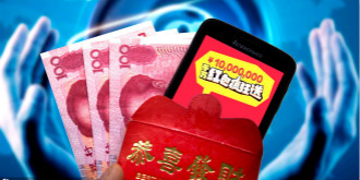 集完五福再签到！空手赚钱出新招？别傻了！
