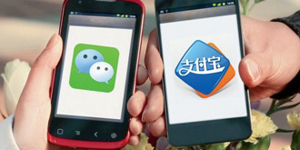 90后是主力军！微信春节红包收发321亿次