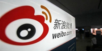 鹿晗微博账号被盗已交律师处理 到底名人安全信息有多重要