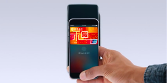 库克自己曝光的 iphone 5se真容长这样