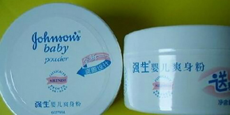 强生“致癌门”后又陷“隐瞒门”！员工三十年前已知晓？