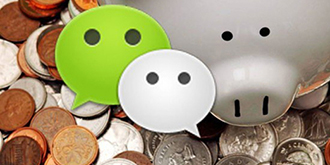 微信提现为何收费？马化腾是这样说的！