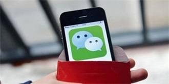 转账时考虑过马化腾的感受吗？微信免费转账月成本超3亿