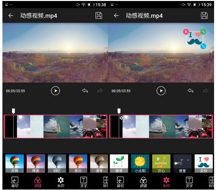好的表达视频 1457318882207.jpg