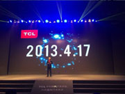 TCL免污式洗衣机全球首发，售价成谜
