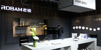 现场速递：小编带你看AWE2016展会