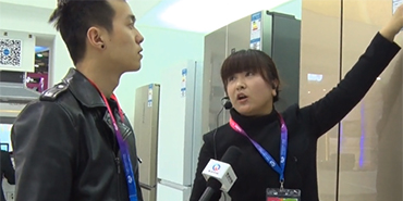 AWE2016: 驱动中国走访美菱展台