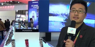 AWE2016：驱动中国走访飞科展台