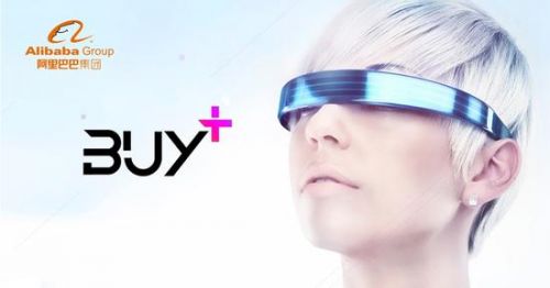 阿里大举进攻虚拟现实领域？VR计划已启动！